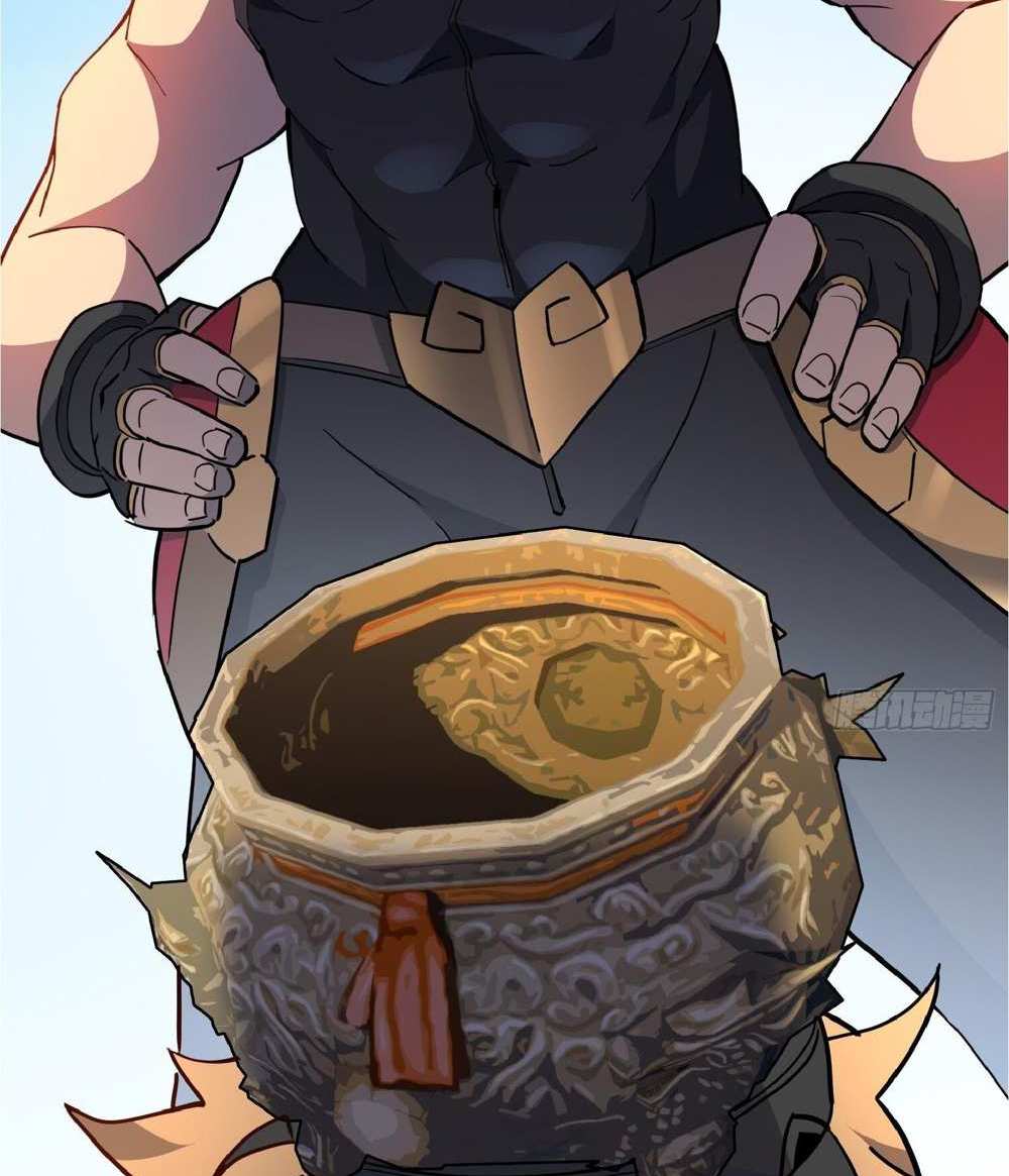 The People On Earth Are Too Ferocious แปลไทย