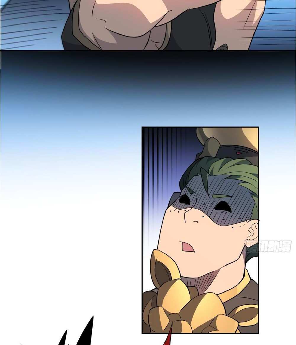 The People On Earth Are Too Ferocious แปลไทย