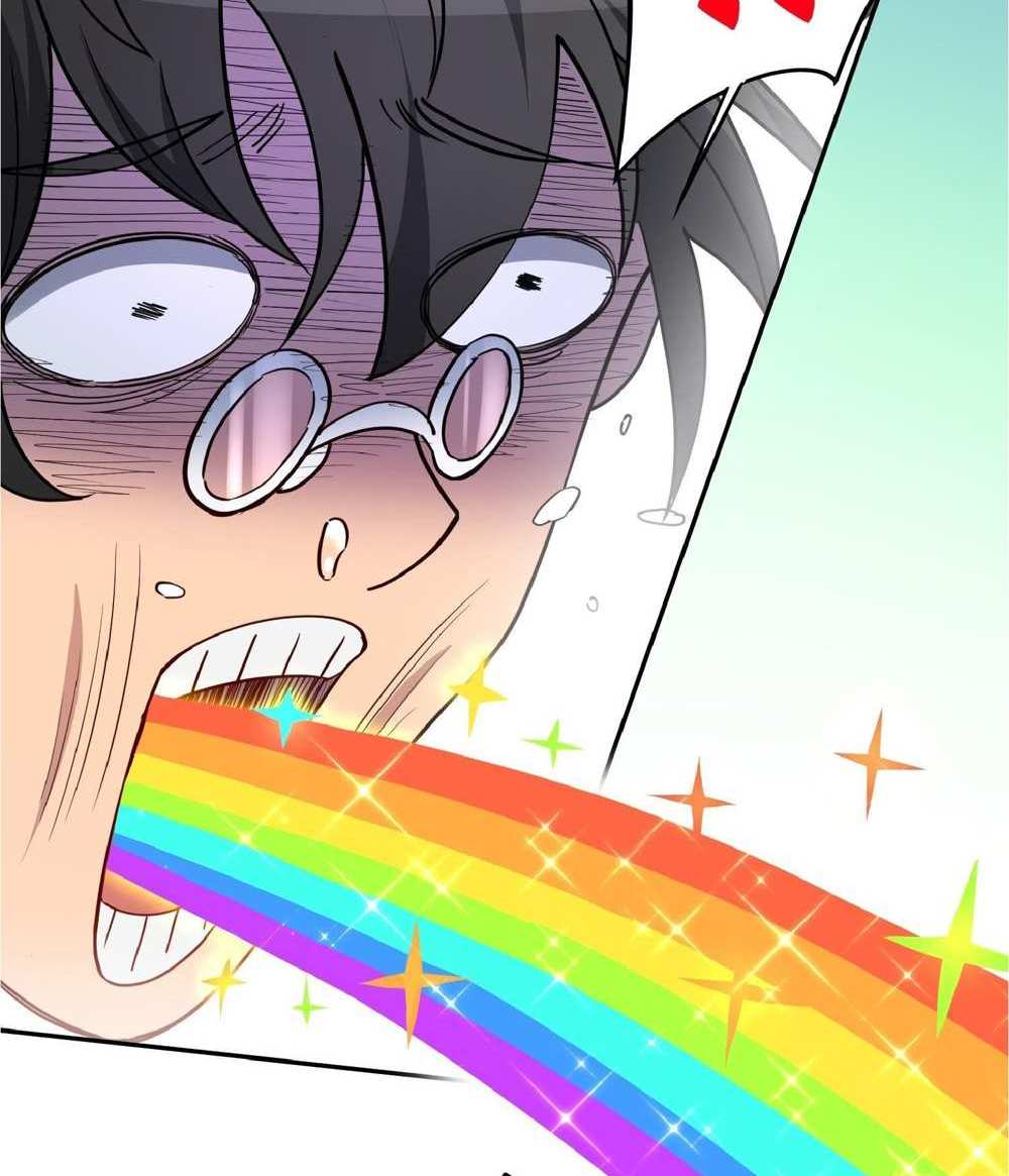 The People On Earth Are Too Ferocious แปลไทย