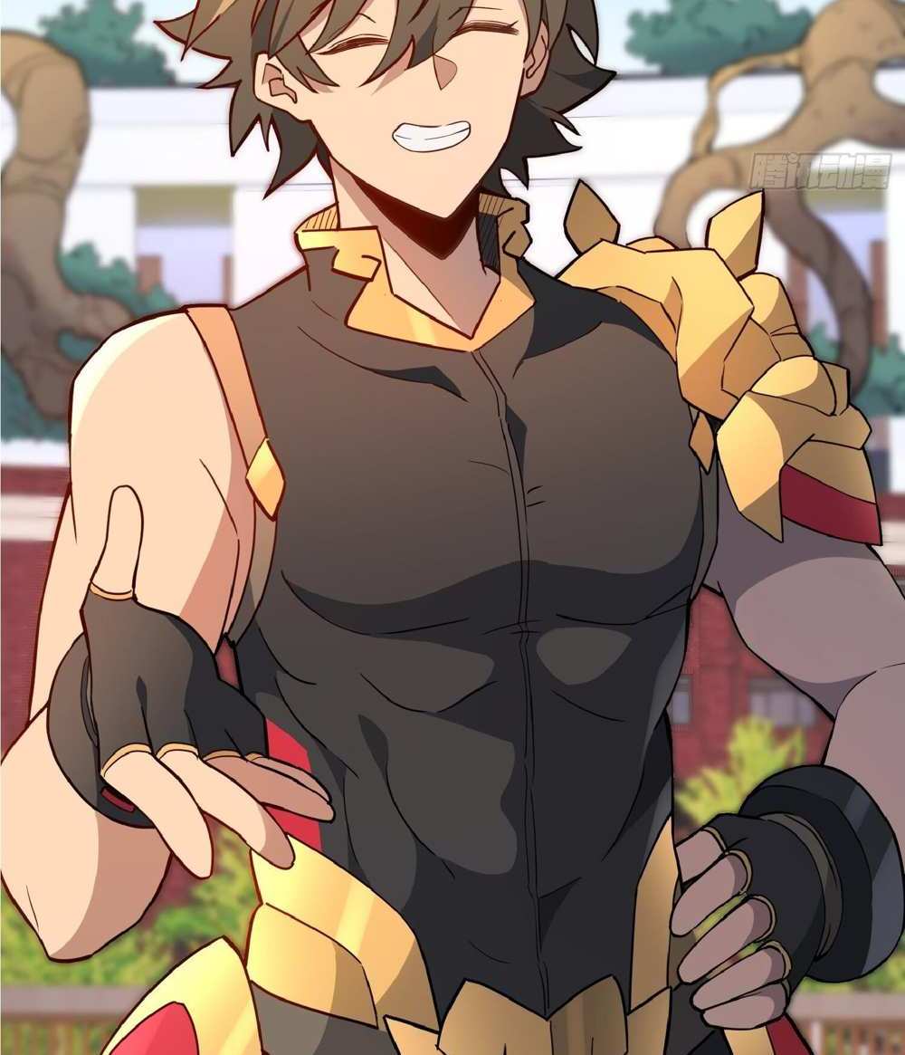 The People On Earth Are Too Ferocious แปลไทย