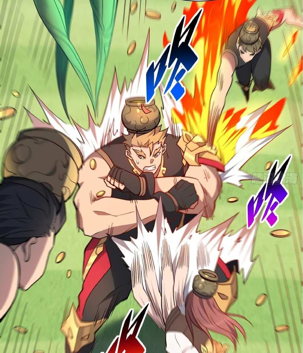 The People On Earth Are Too Ferocious แปลไทย