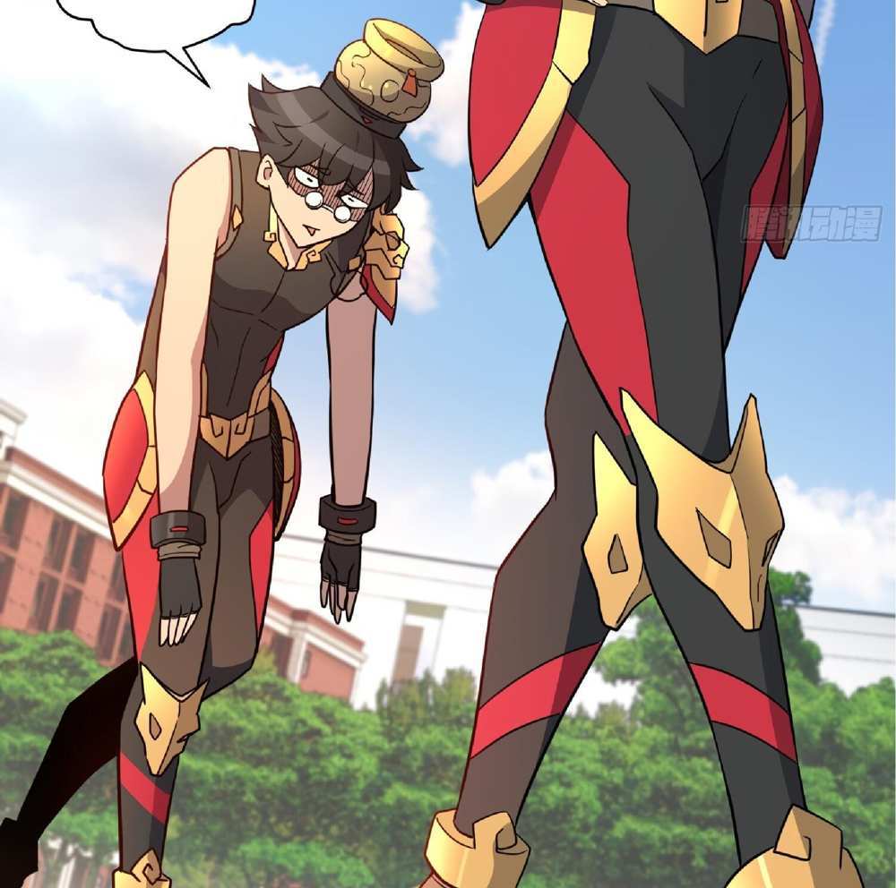 The People On Earth Are Too Ferocious แปลไทย