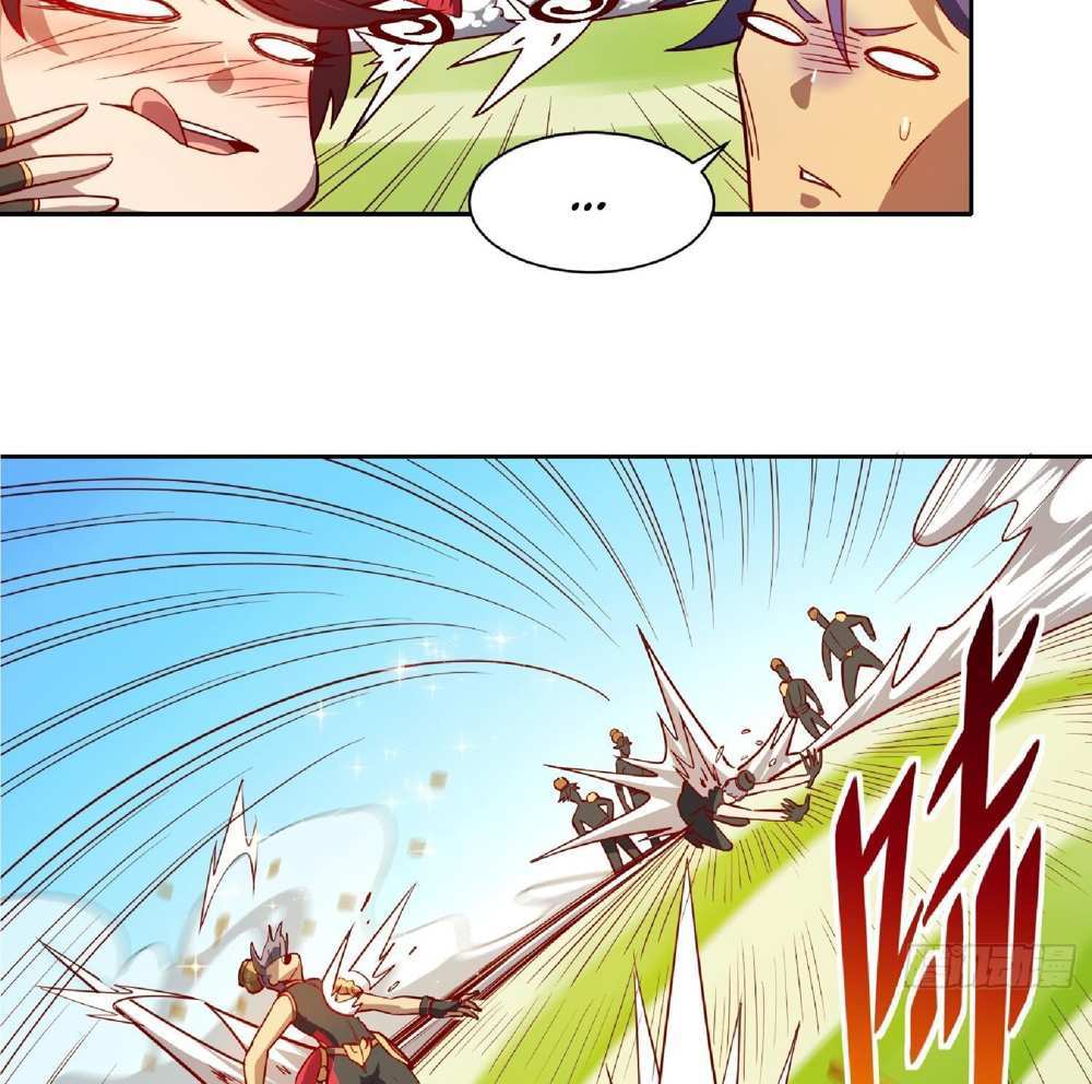 The People On Earth Are Too Ferocious แปลไทย