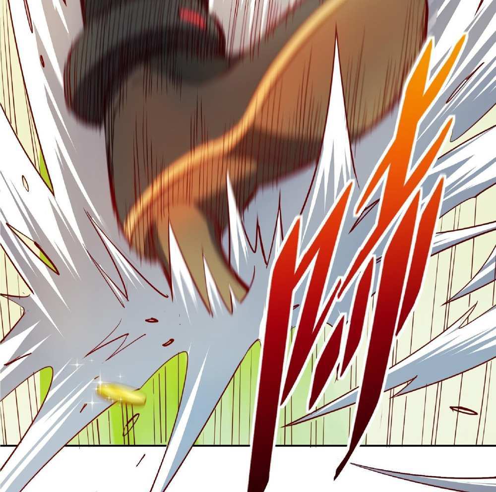 The People On Earth Are Too Ferocious แปลไทย