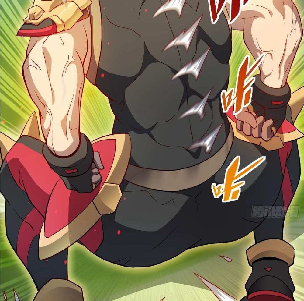 The People On Earth Are Too Ferocious แปลไทย