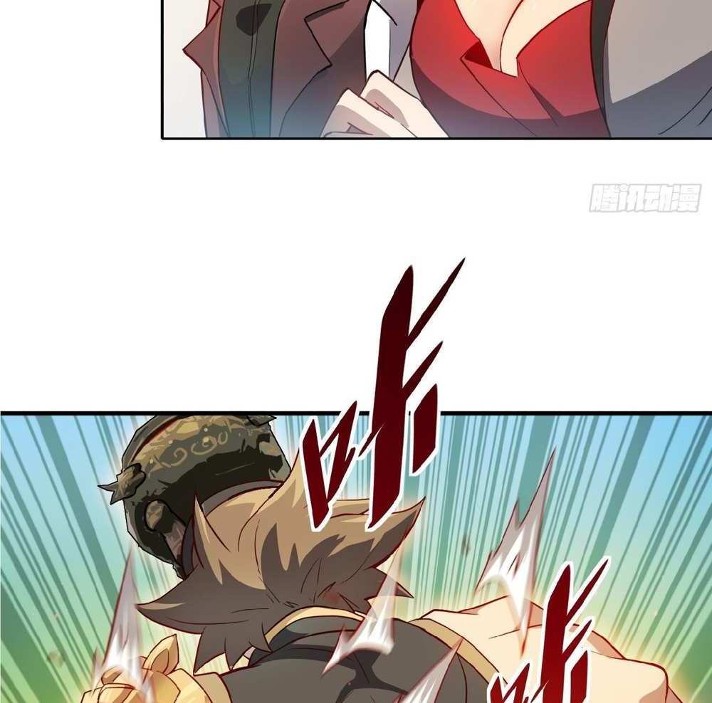 The People On Earth Are Too Ferocious แปลไทย