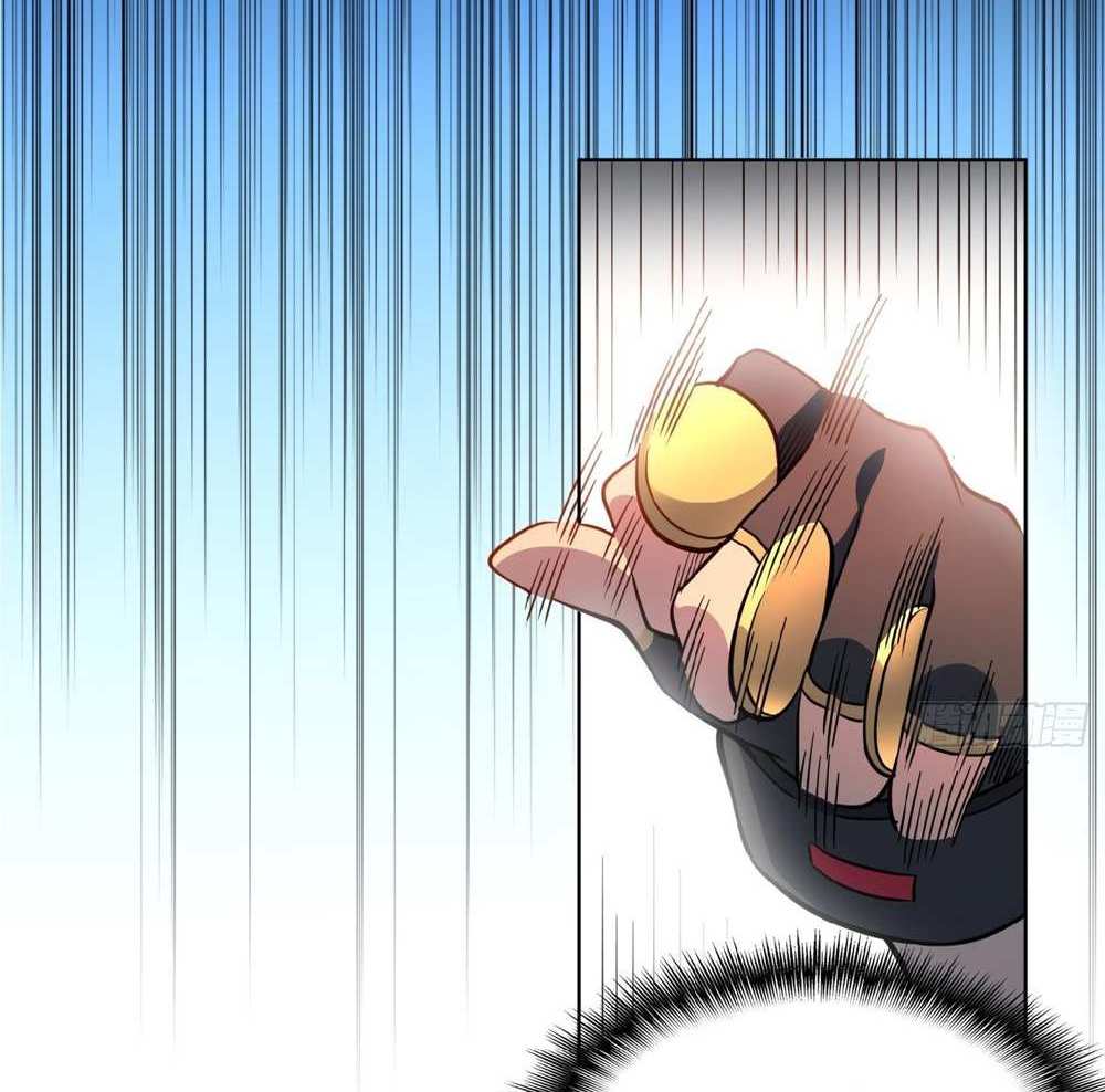 The People On Earth Are Too Ferocious แปลไทย