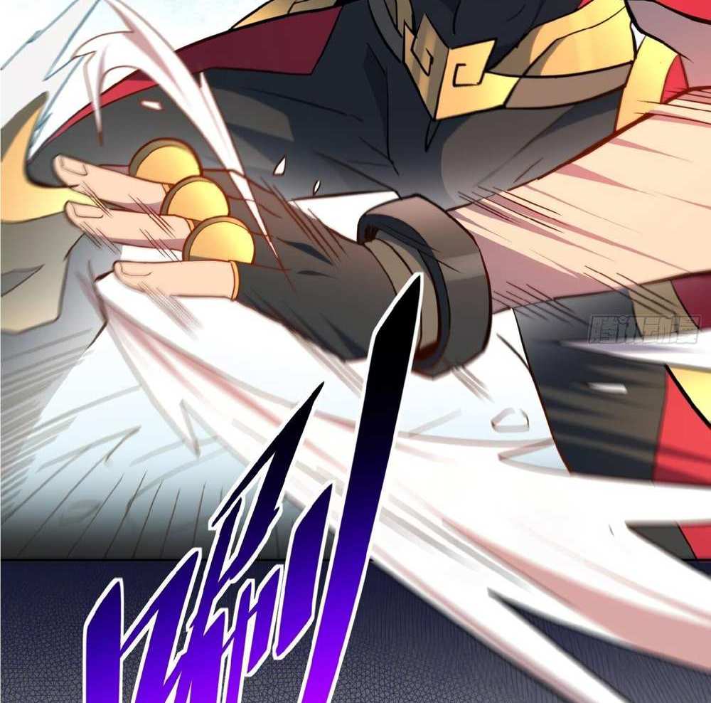 The People On Earth Are Too Ferocious แปลไทย