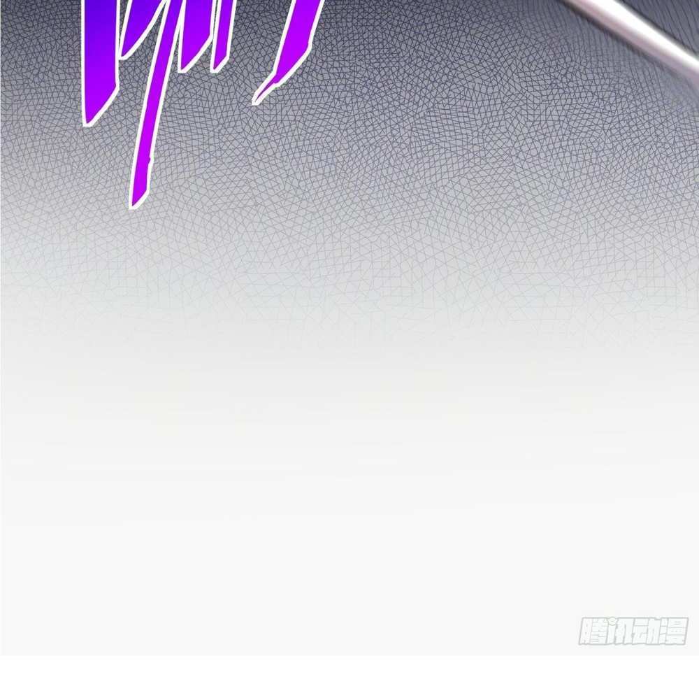 The People On Earth Are Too Ferocious แปลไทย