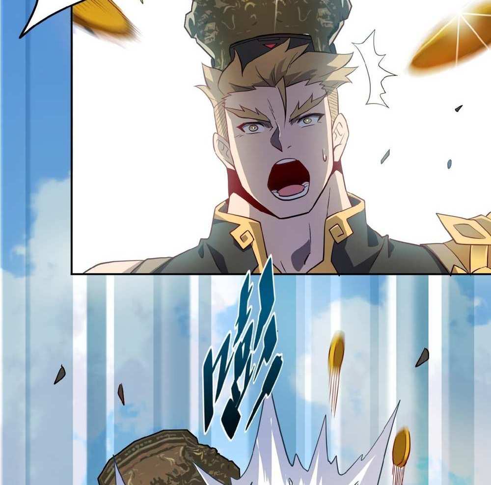 The People On Earth Are Too Ferocious แปลไทย