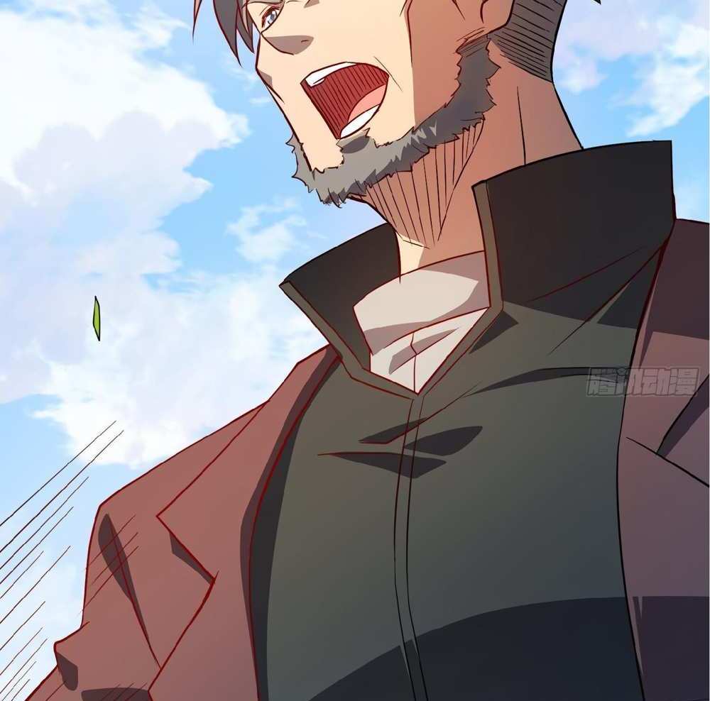 The People On Earth Are Too Ferocious แปลไทย