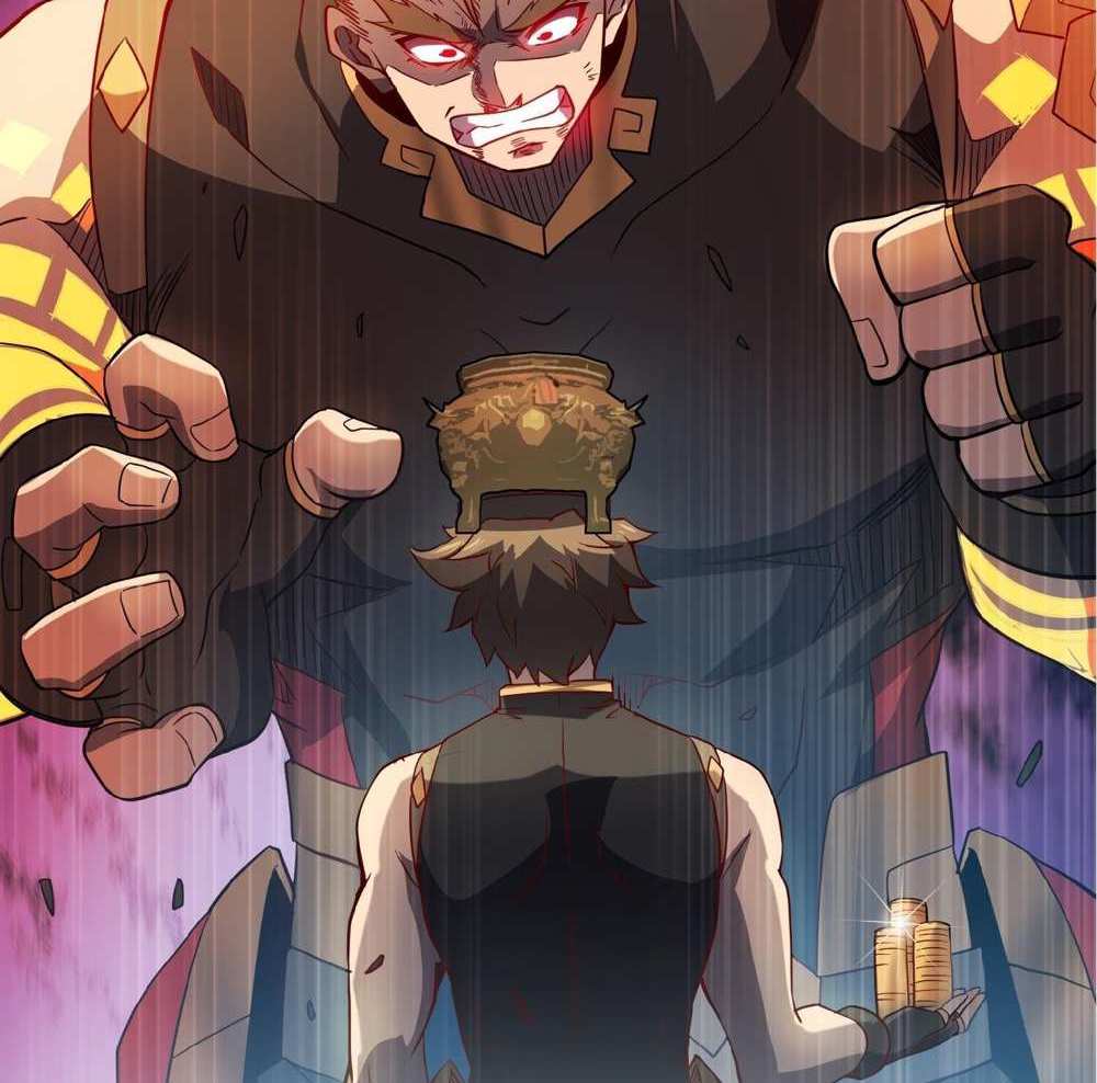 The People On Earth Are Too Ferocious แปลไทย