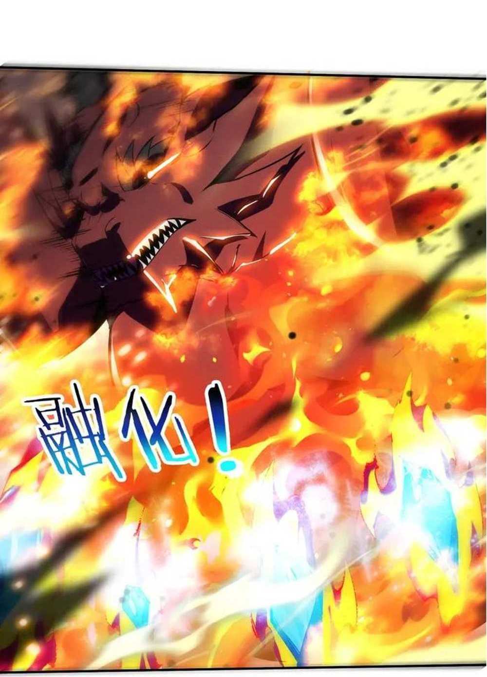 The Frenzy of Evolution แปลไทย