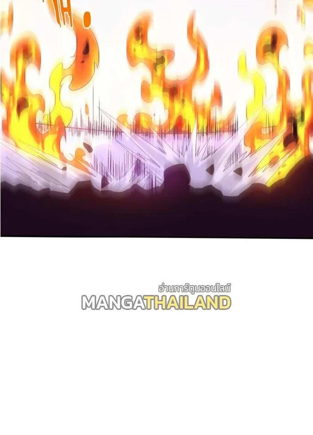 The Frenzy of Evolution แปลไทย