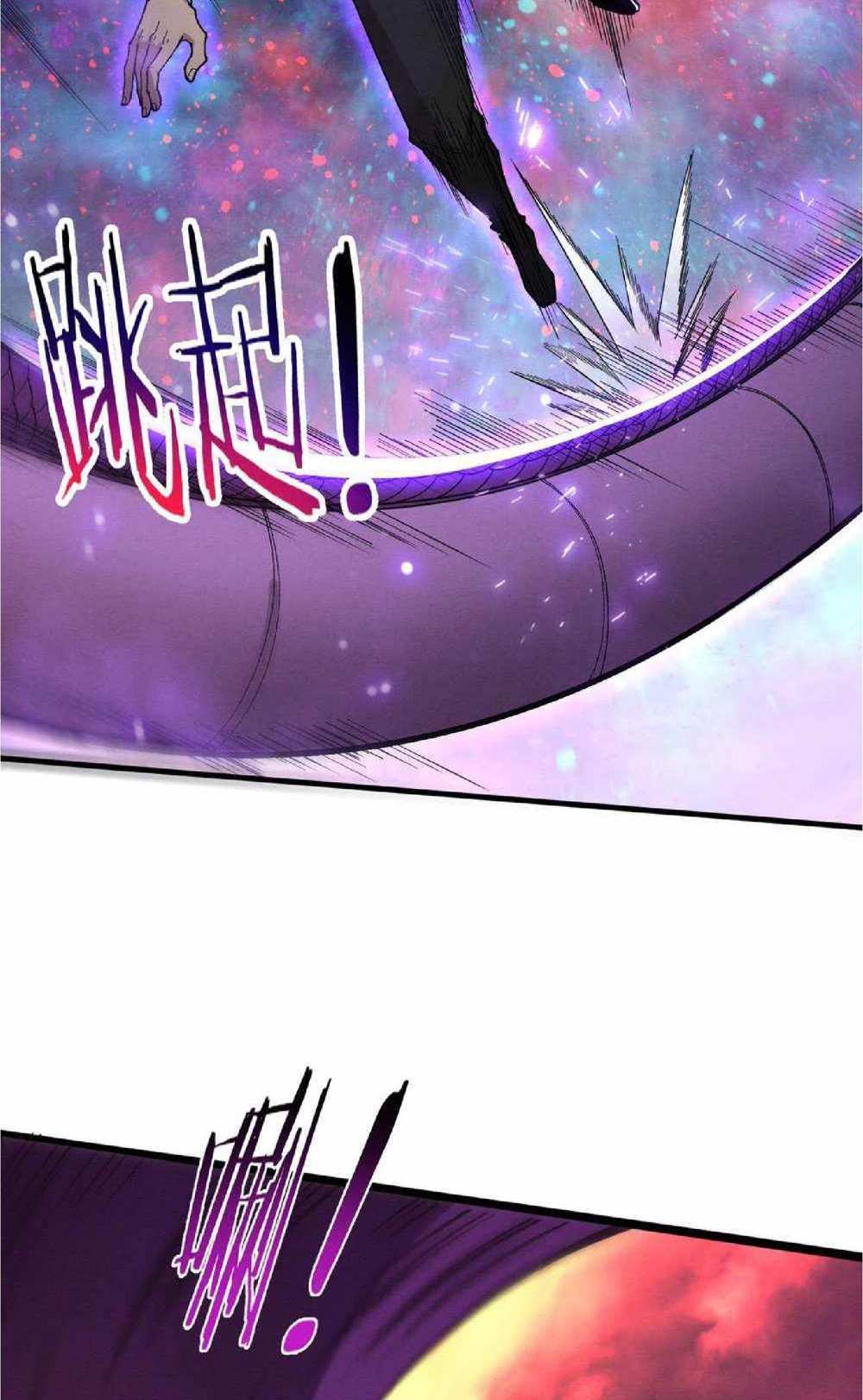 The Frenzy of Evolution แปลไทย