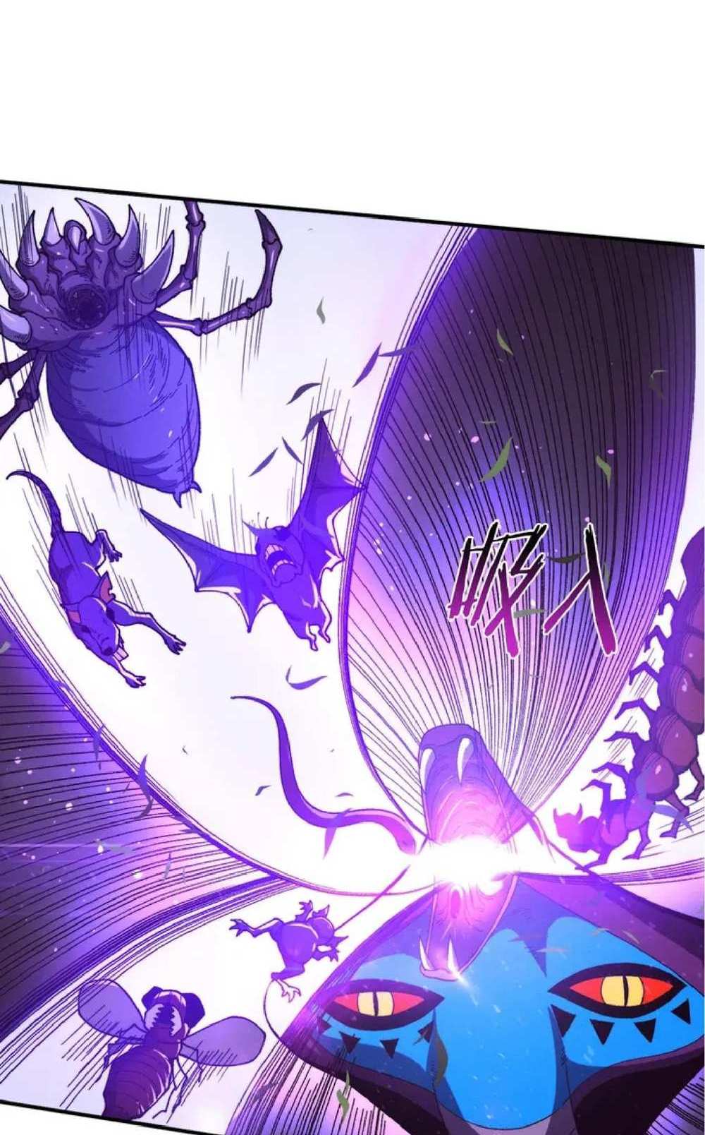 The Frenzy of Evolution แปลไทย