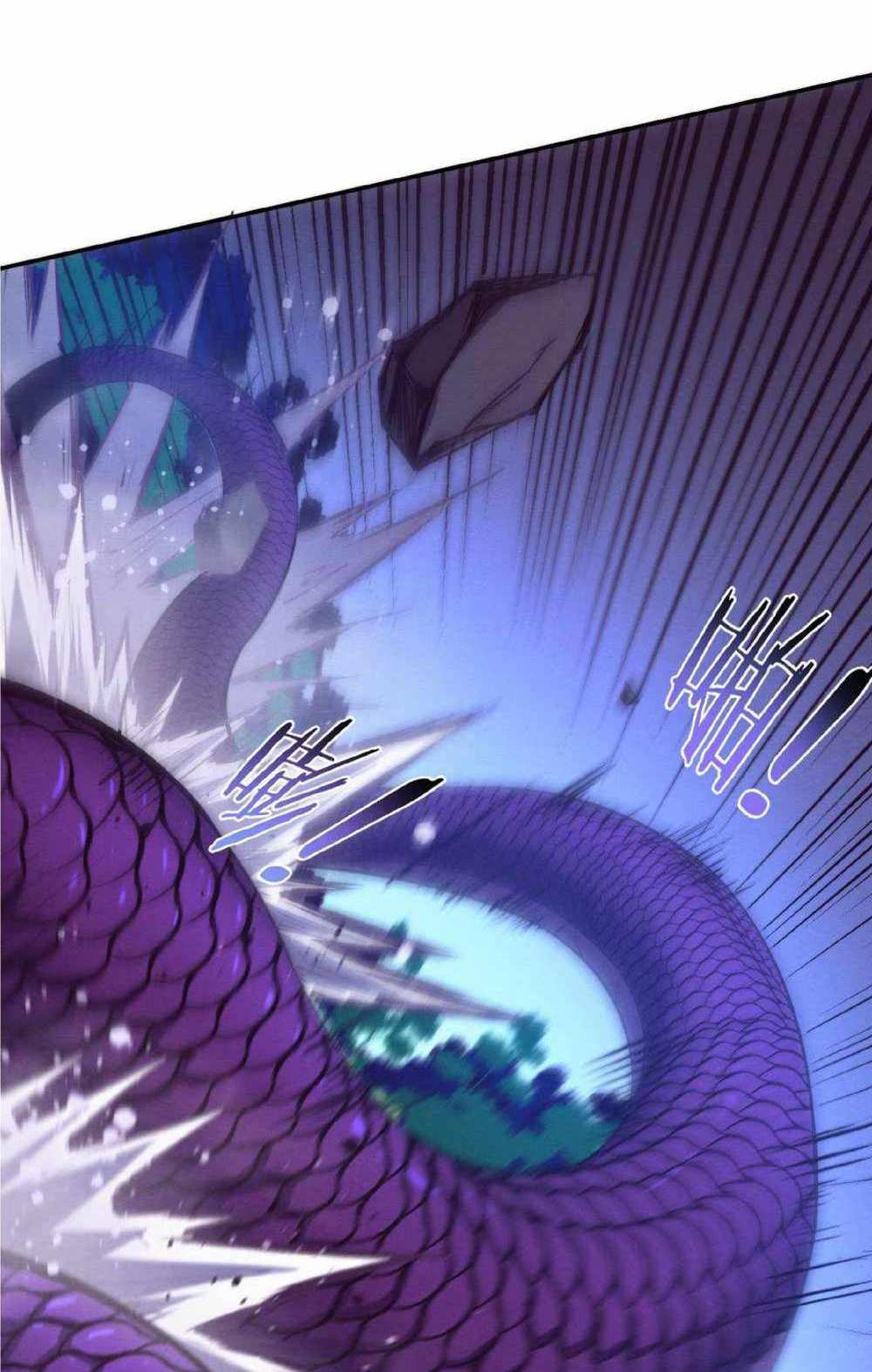 The Frenzy of Evolution แปลไทย