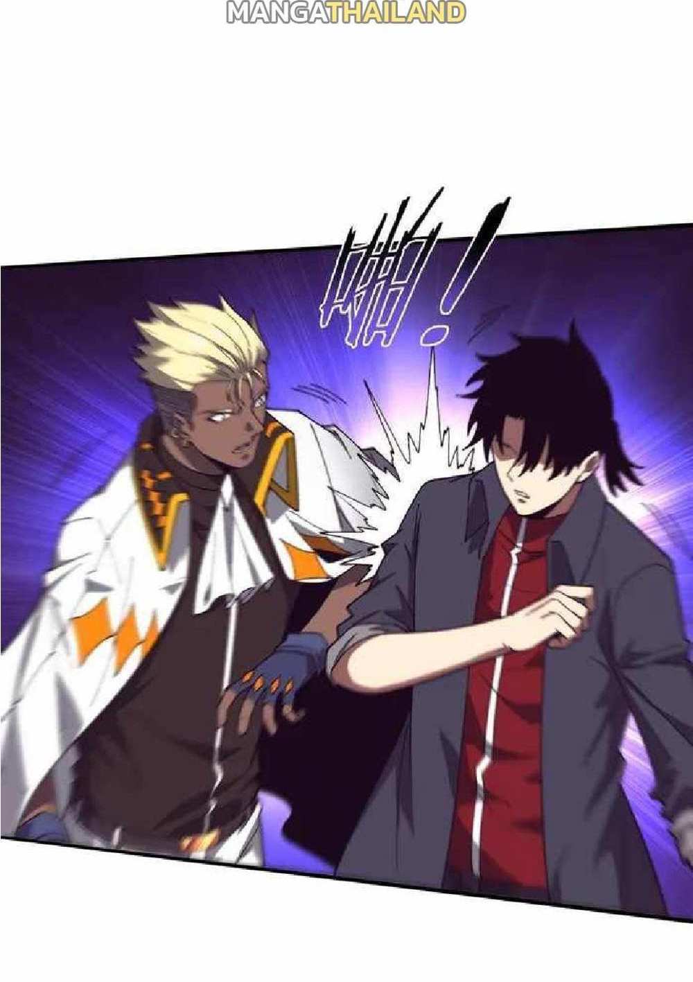 The Frenzy of Evolution แปลไทย