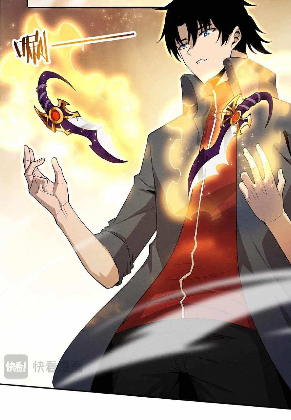 The Frenzy of Evolution แปลไทย