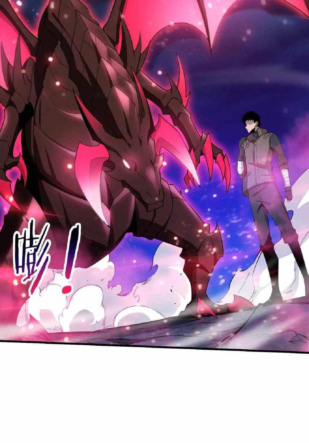 The Frenzy of Evolution แปลไทย