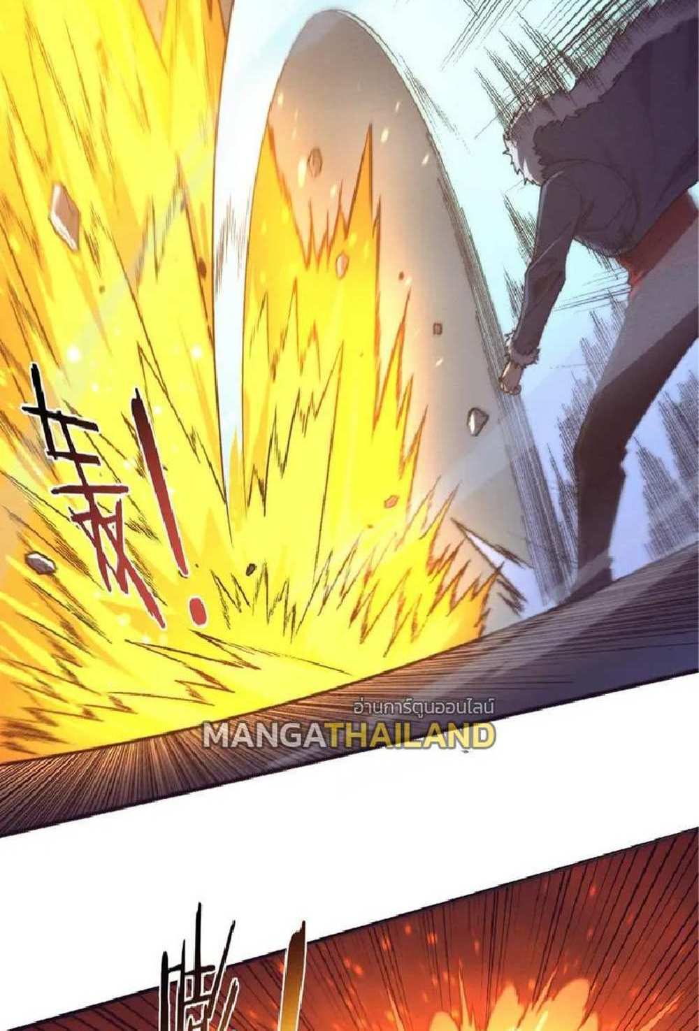 The Frenzy of Evolution แปลไทย