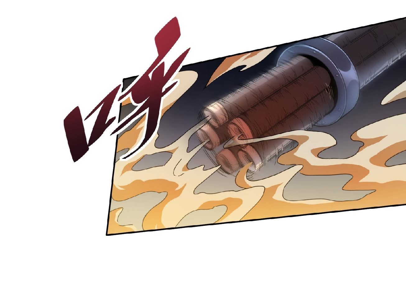 The People On Earth Are Too Ferocious แปลไทย