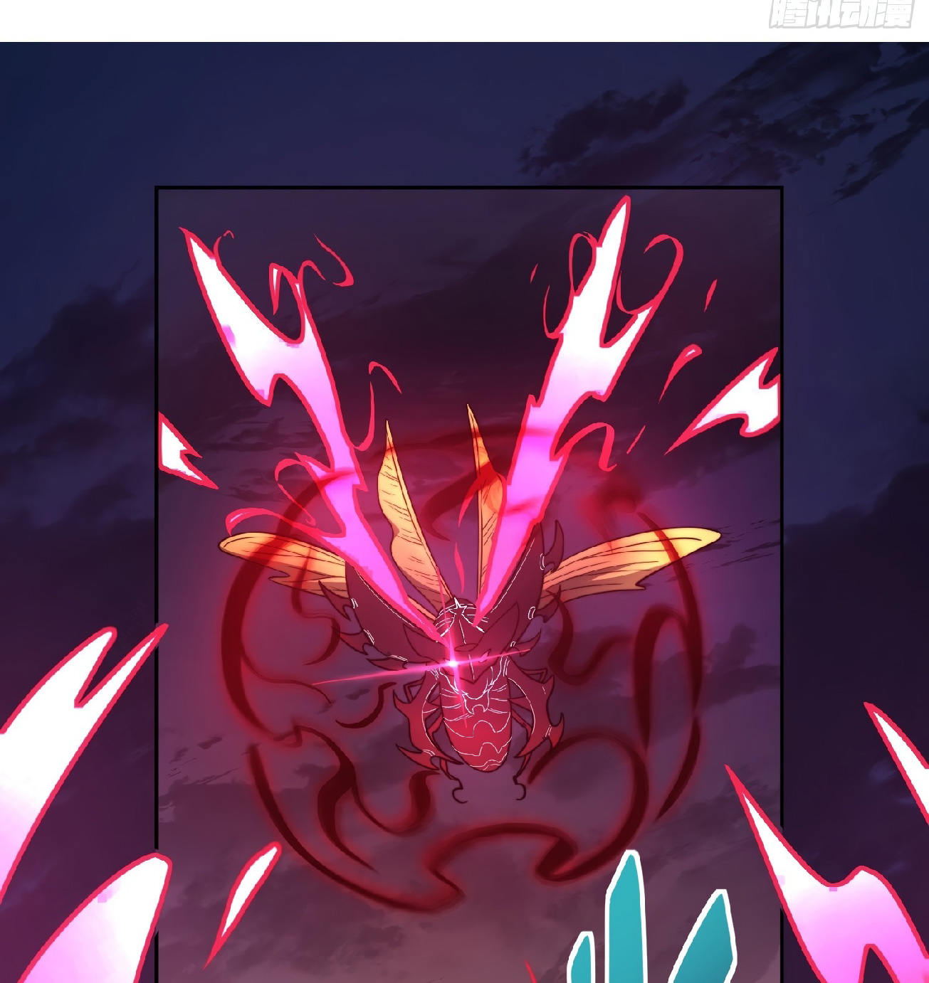 The People On Earth Are Too Ferocious แปลไทย