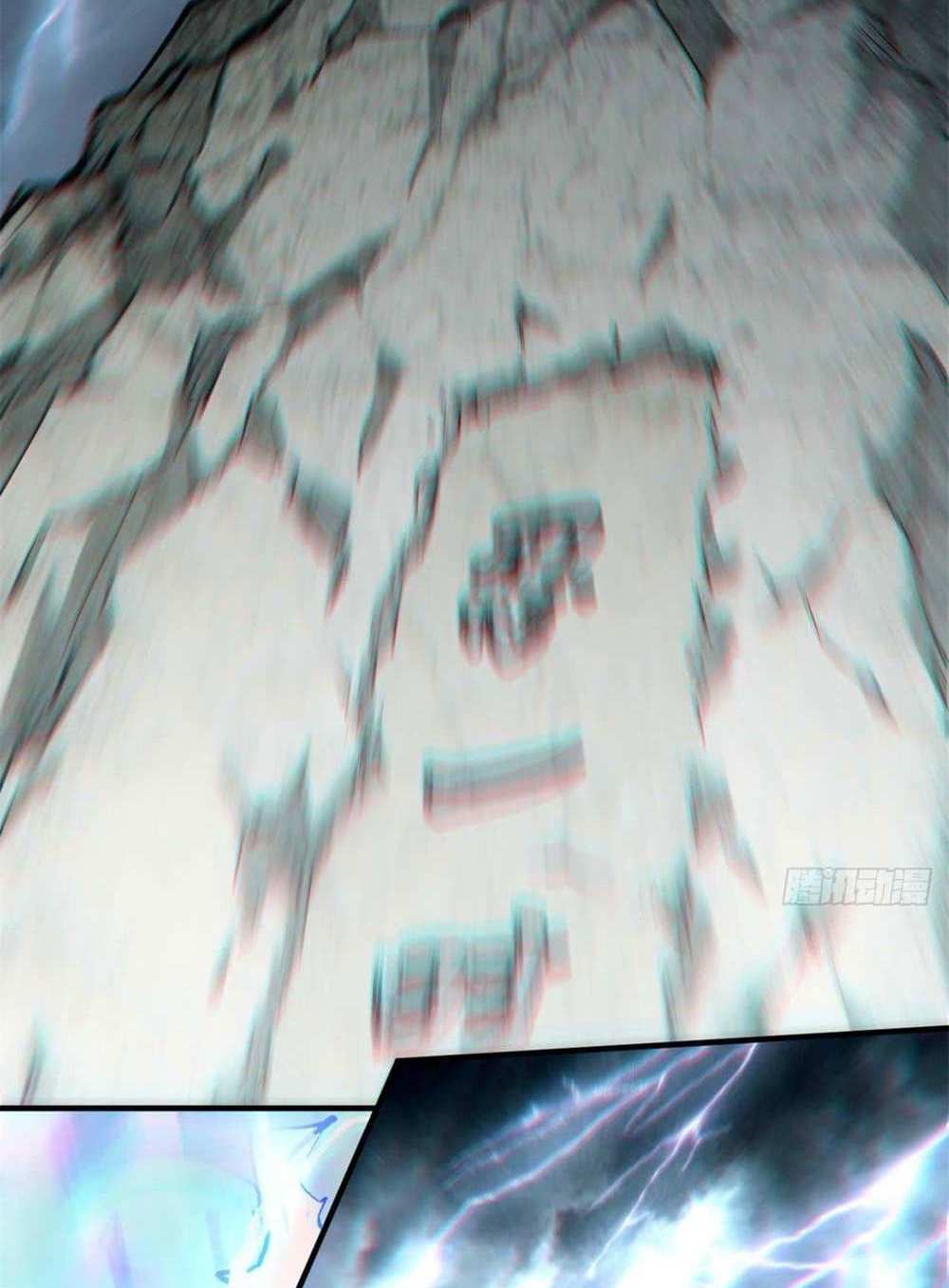 Top Tier Providence แปลไทย