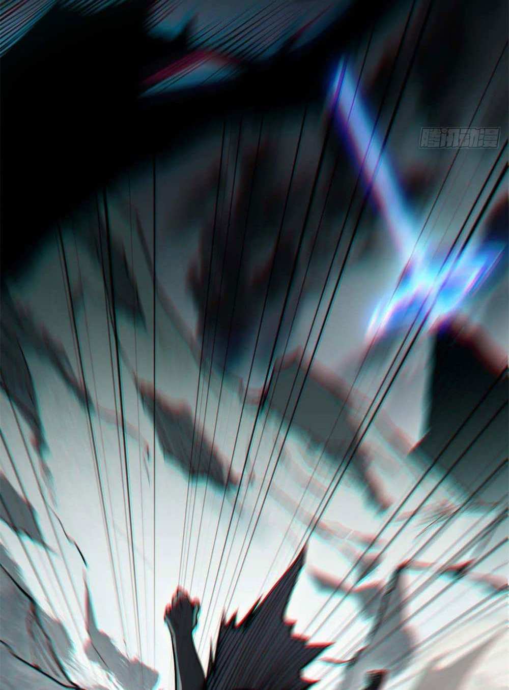 Top Tier Providence แปลไทย