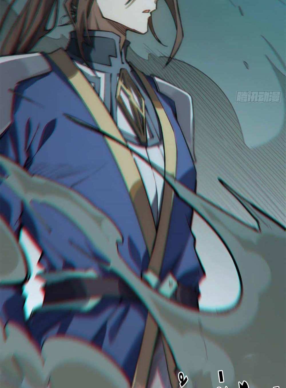 Top Tier Providence แปลไทย