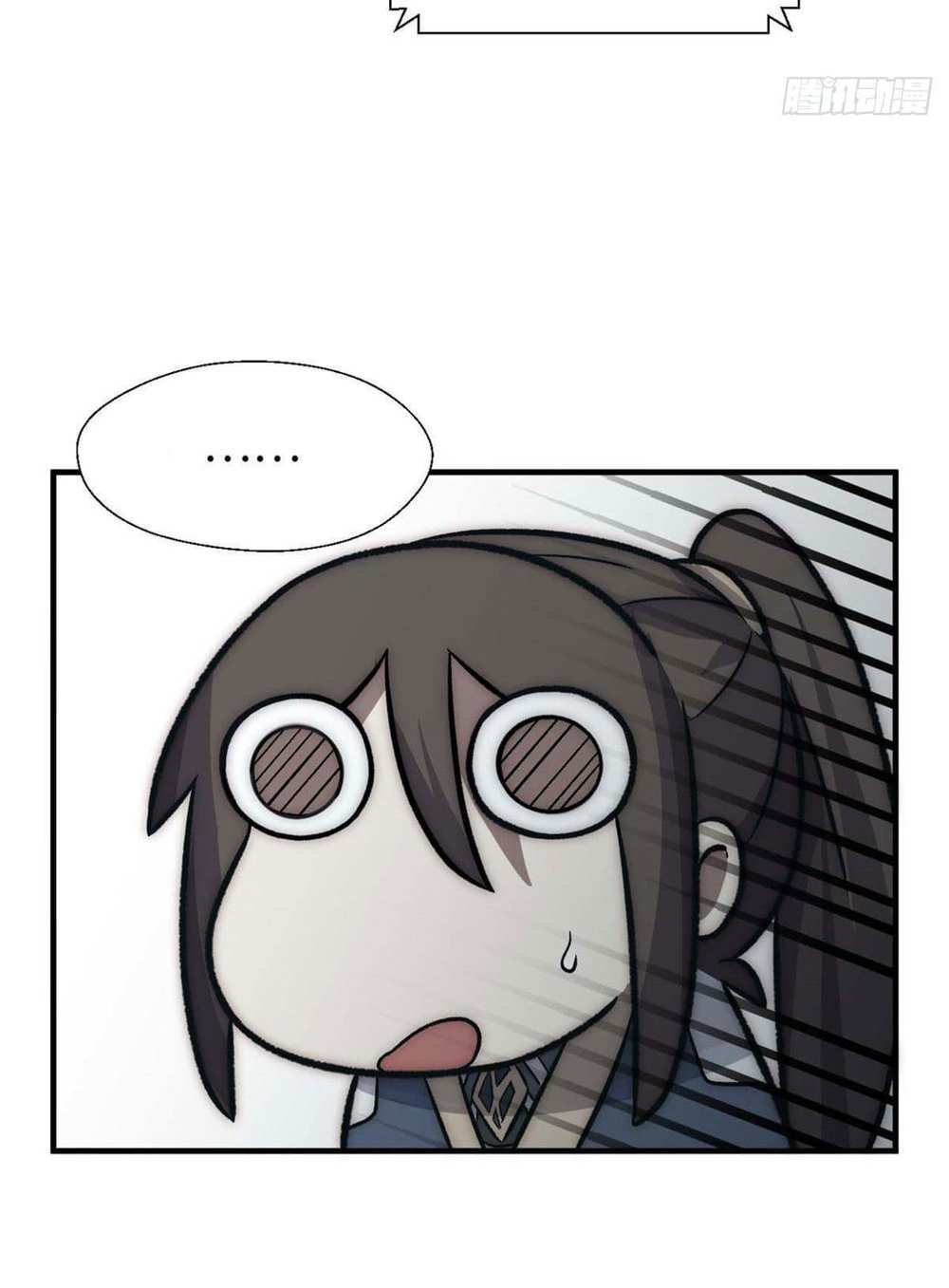 Top Tier Providence แปลไทย