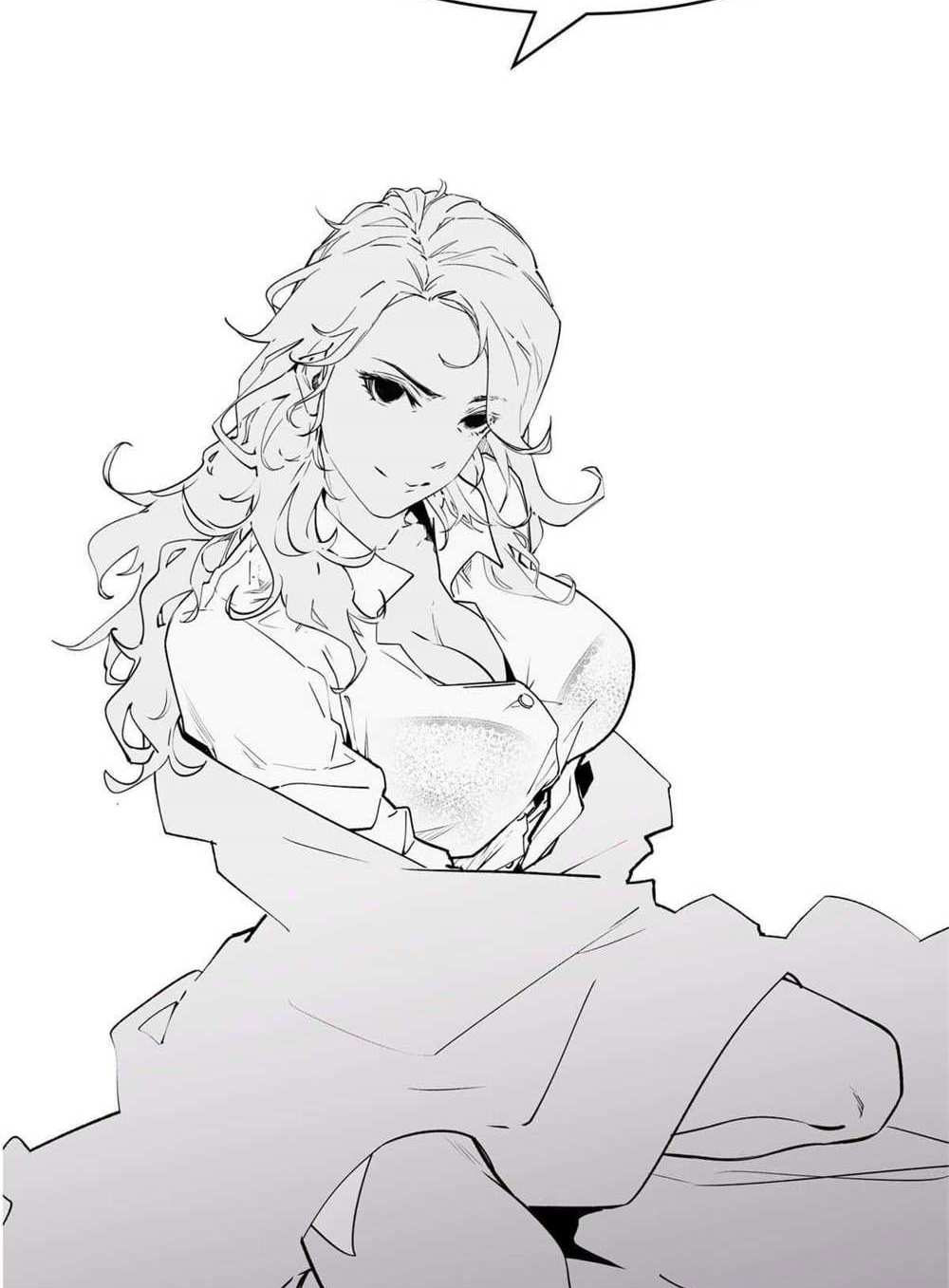 Top Tier Providence แปลไทย