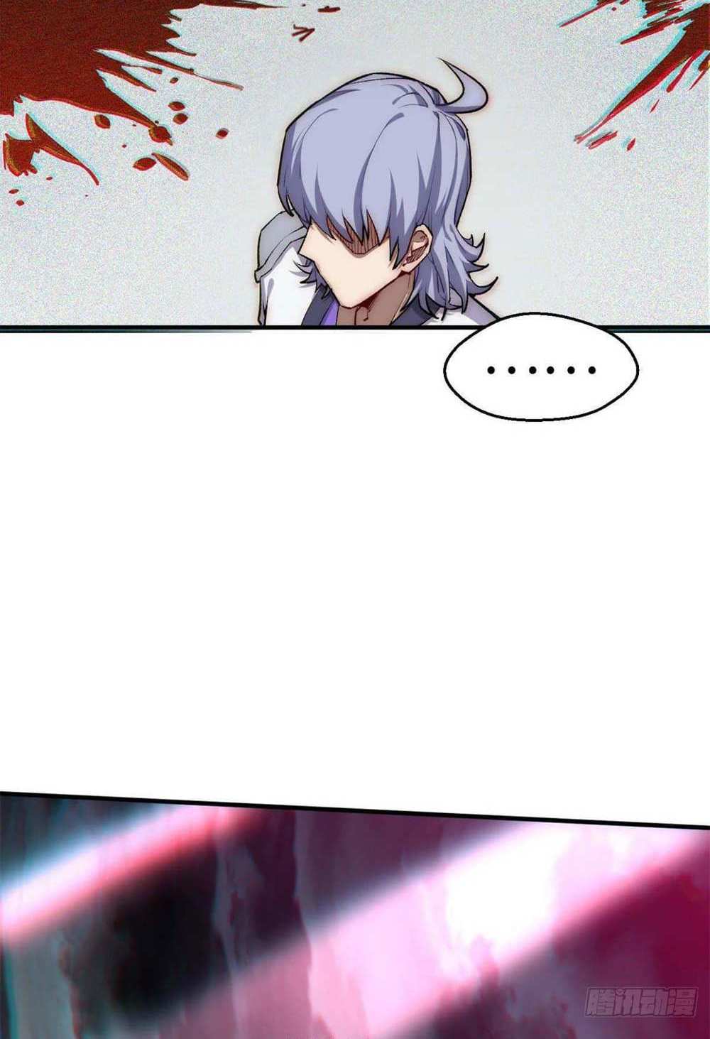 Top Tier Providence แปลไทย