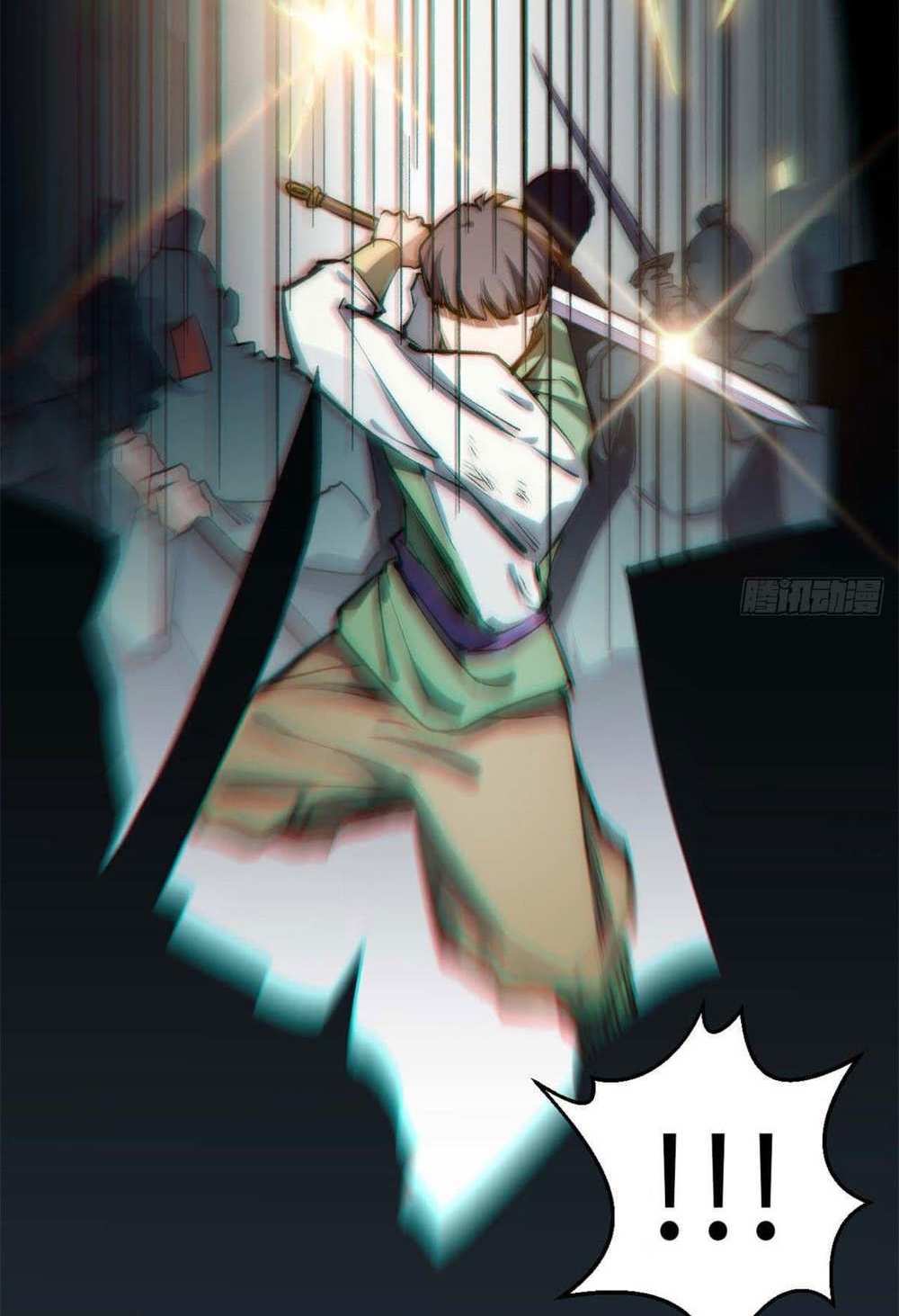 Top Tier Providence แปลไทย