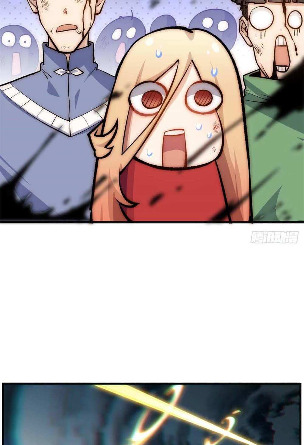 Top Tier Providence แปลไทย