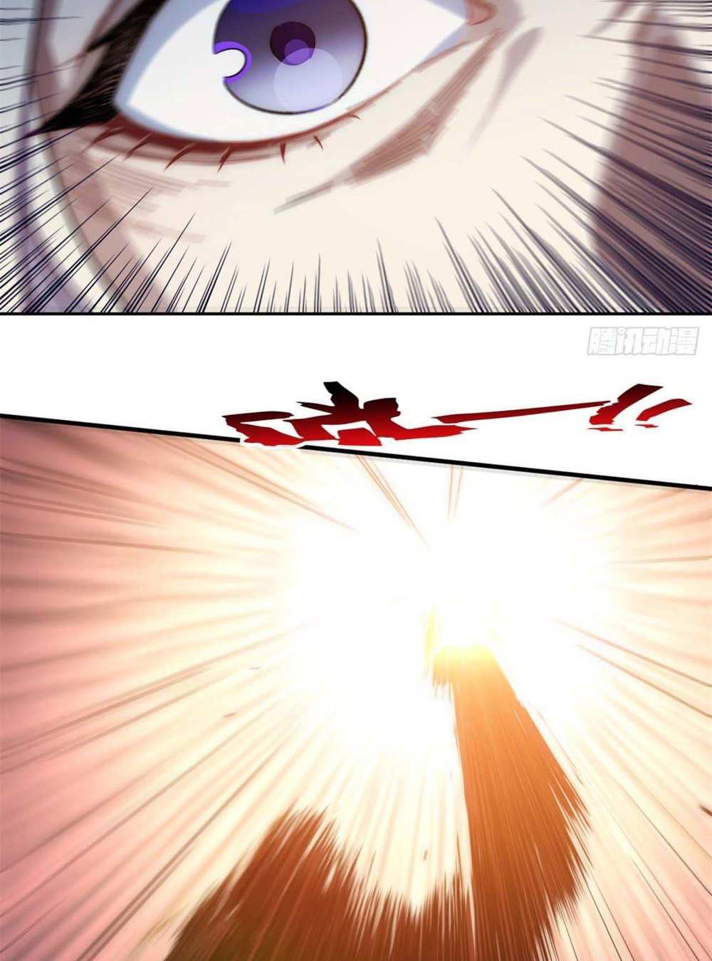 Top Tier Providence แปลไทย