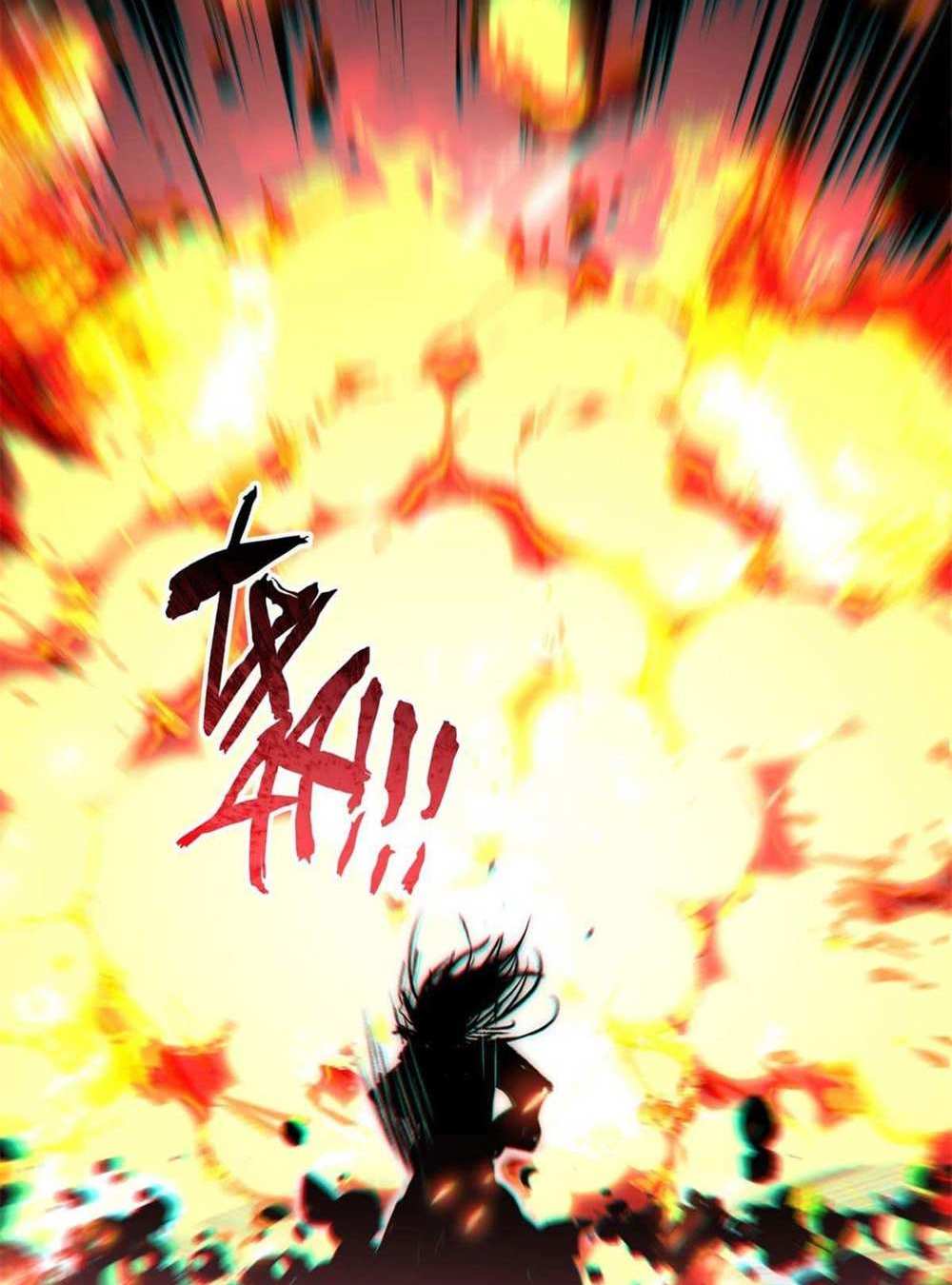 Top Tier Providence แปลไทย