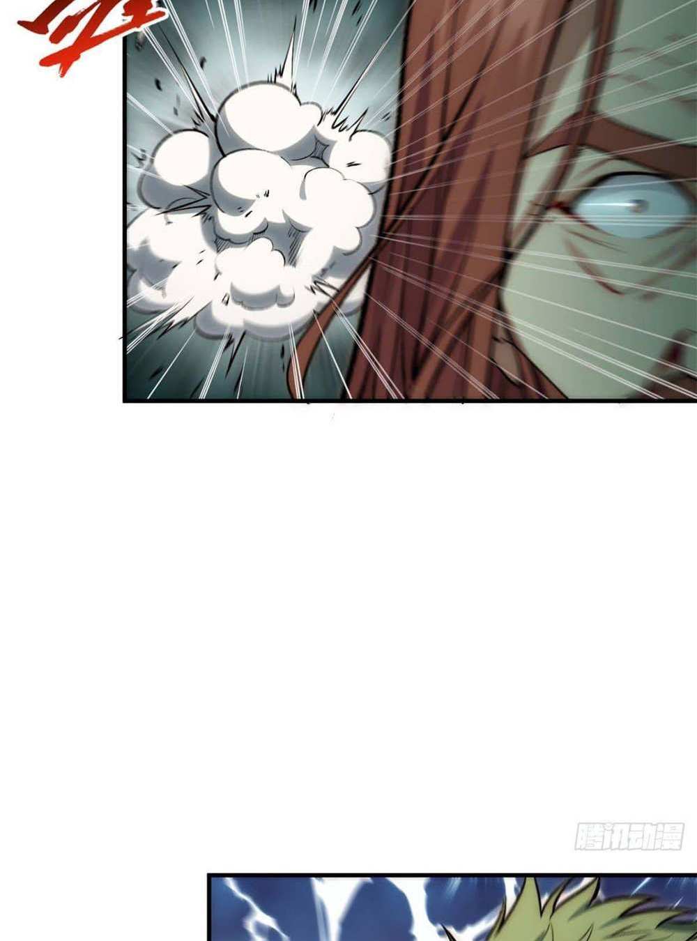 Top Tier Providence แปลไทย