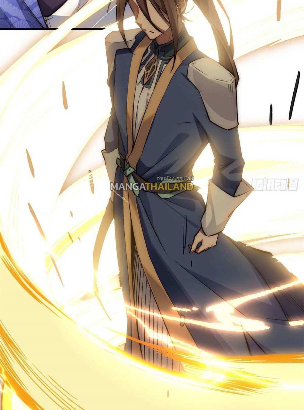 Top Tier Providence แปลไทย