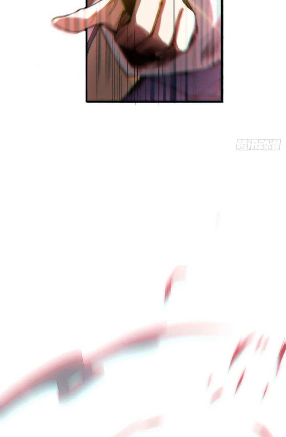 Top Tier Providence แปลไทย