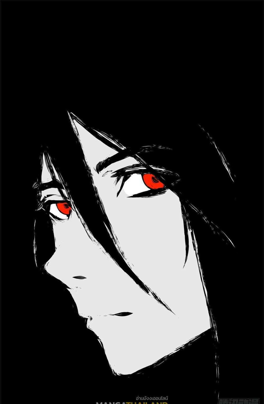 Top Tier Providence แปลไทย