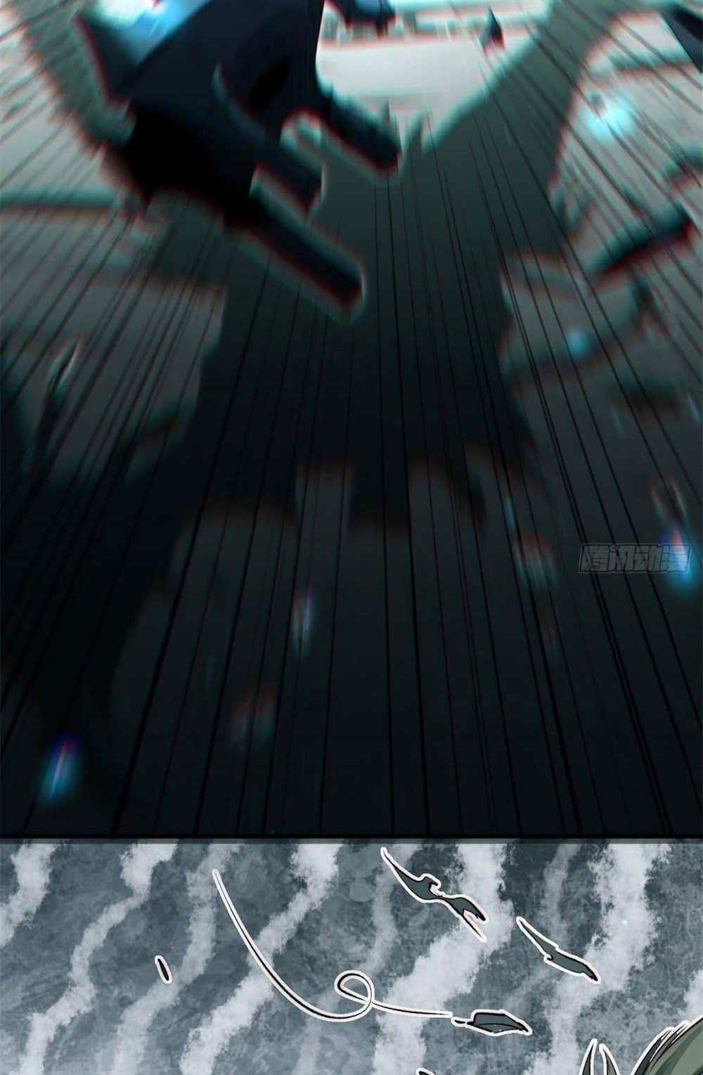 Top Tier Providence แปลไทย