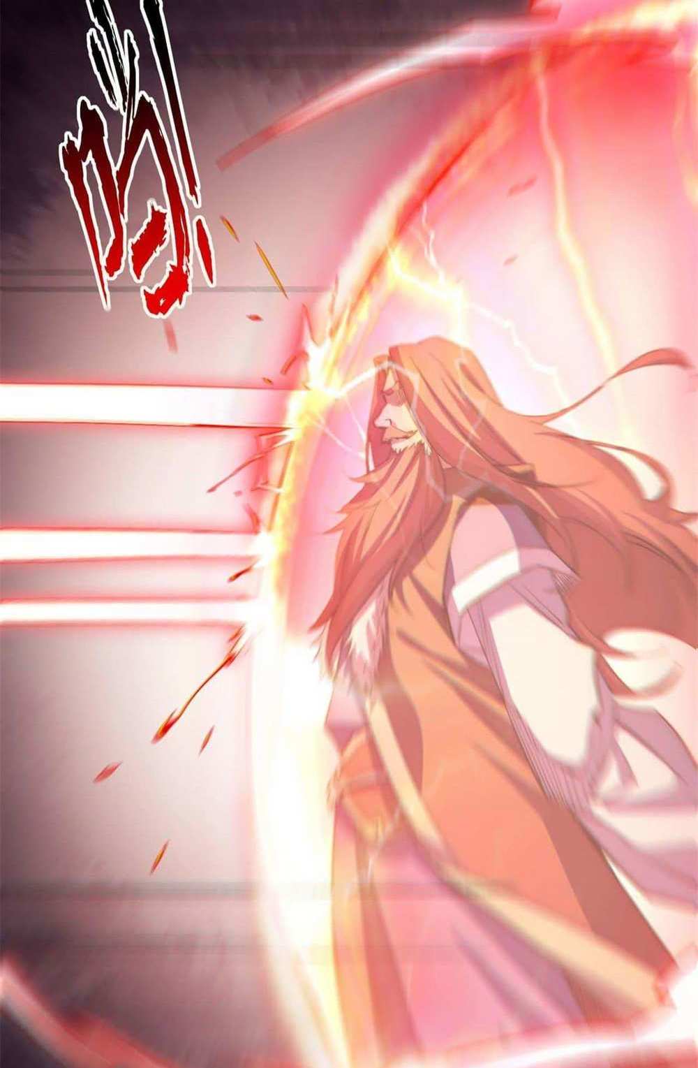 Top Tier Providence แปลไทย