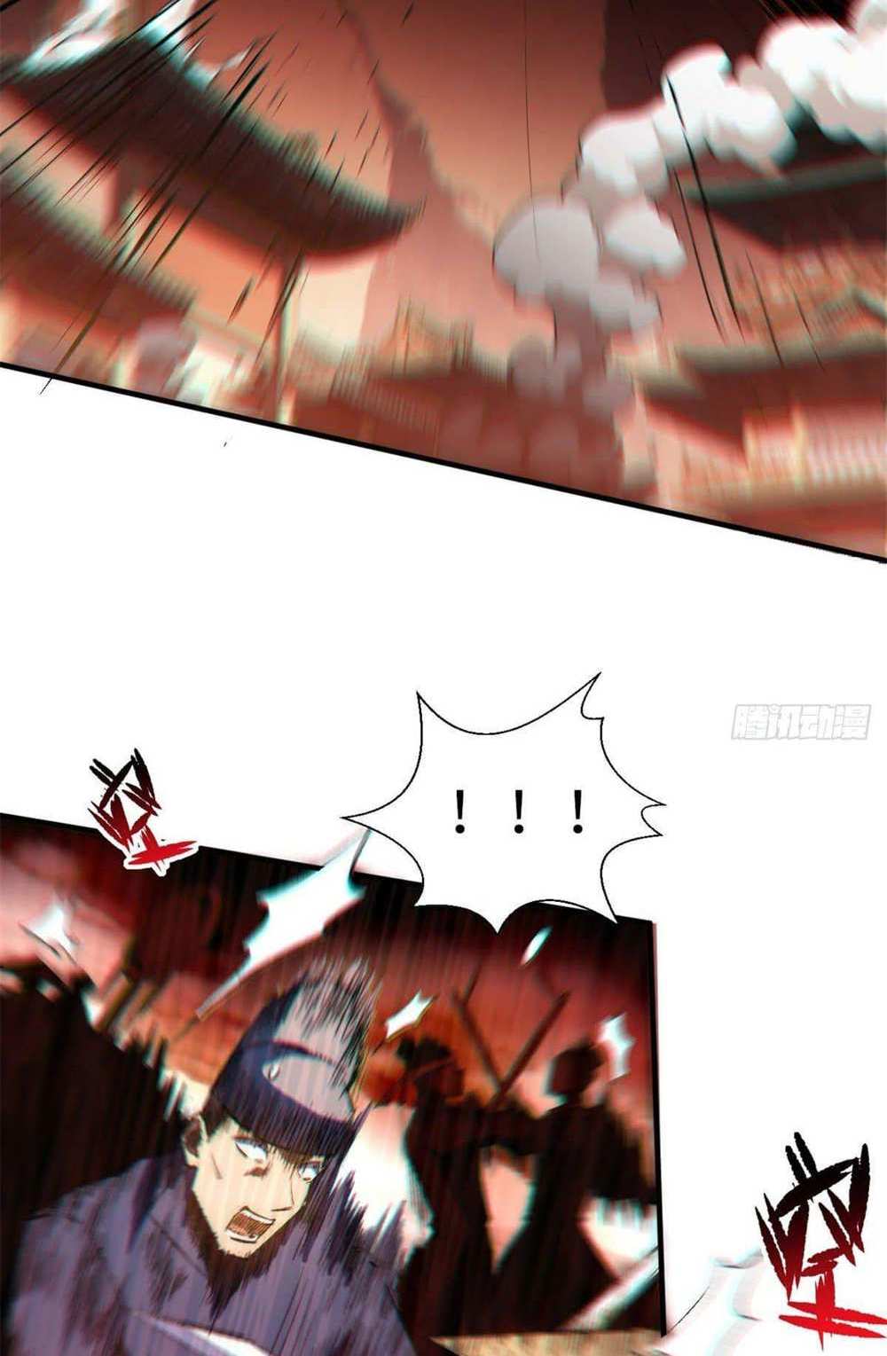 Top Tier Providence แปลไทย