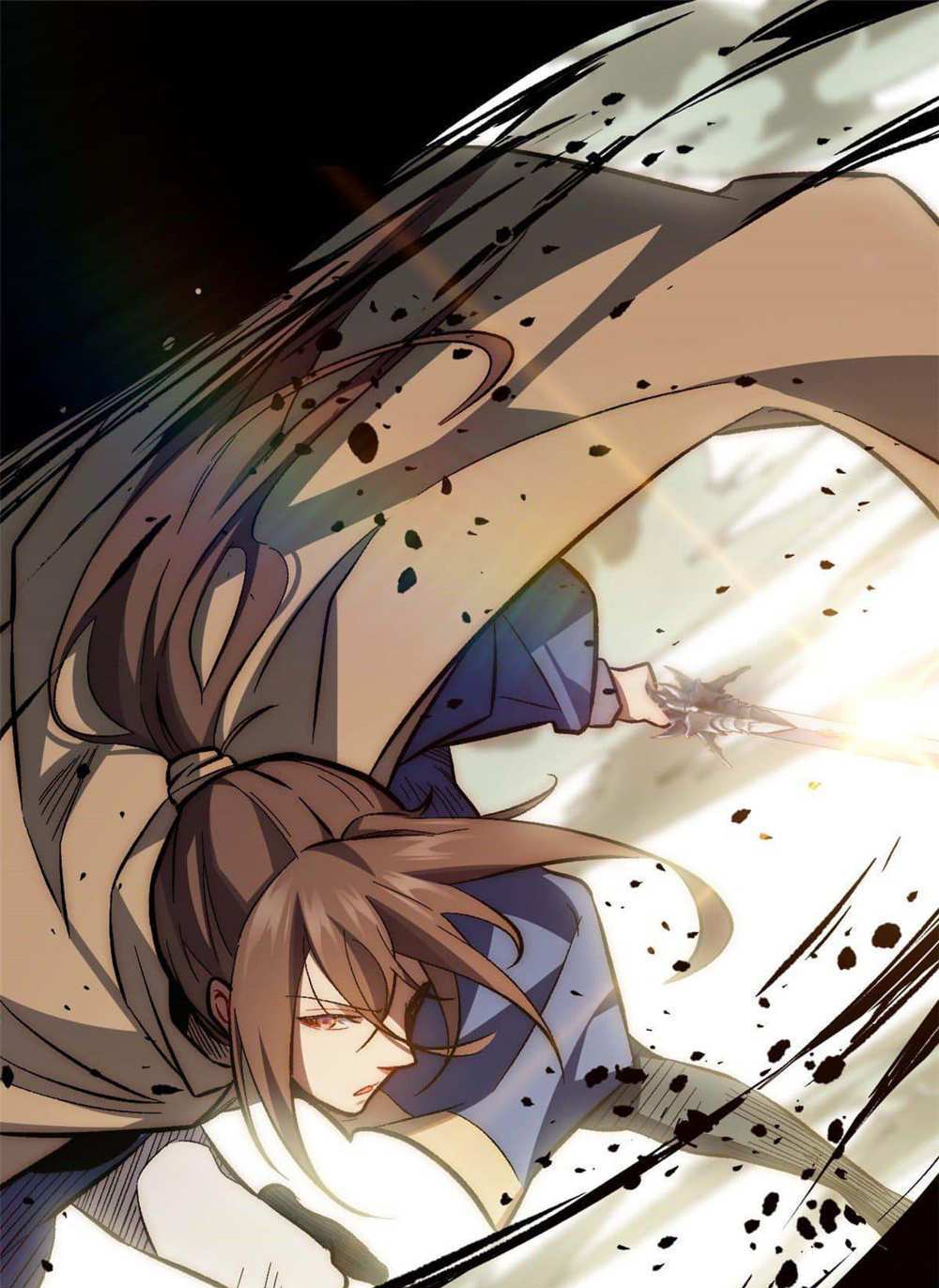 Top Tier Providence แปลไทย