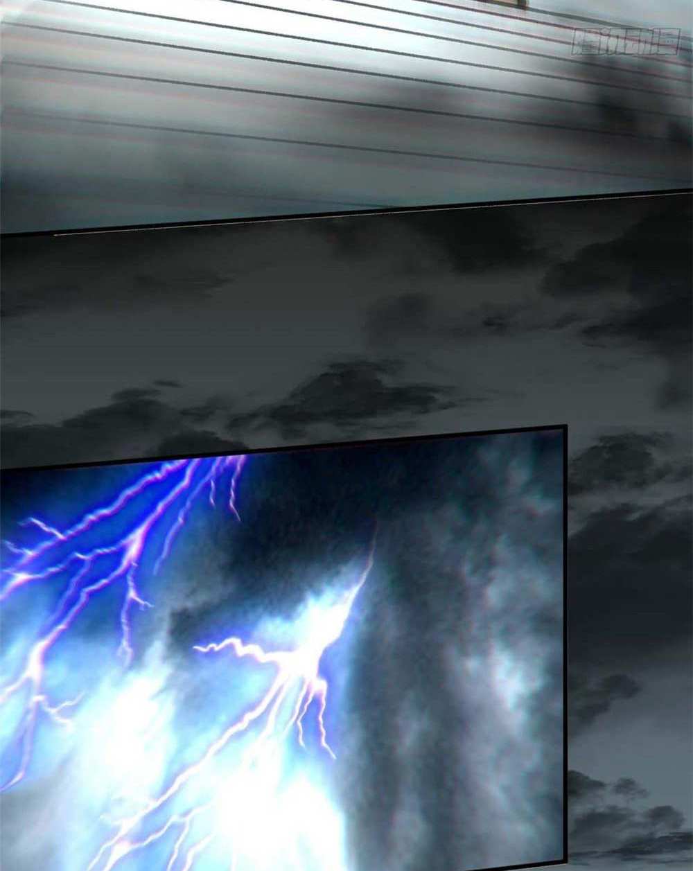 Top Tier Providence แปลไทย