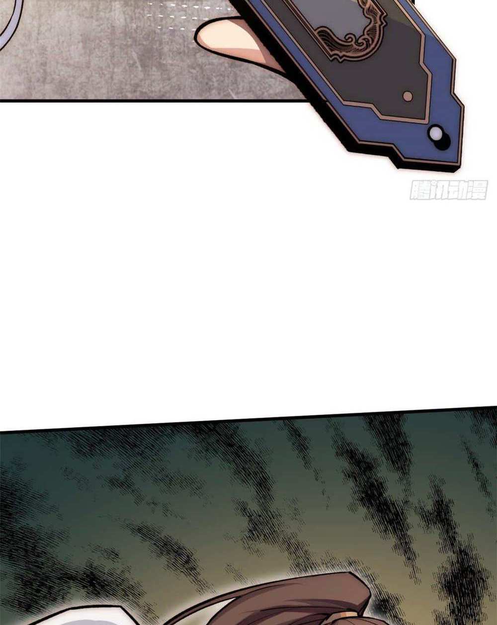 Top Tier Providence แปลไทย