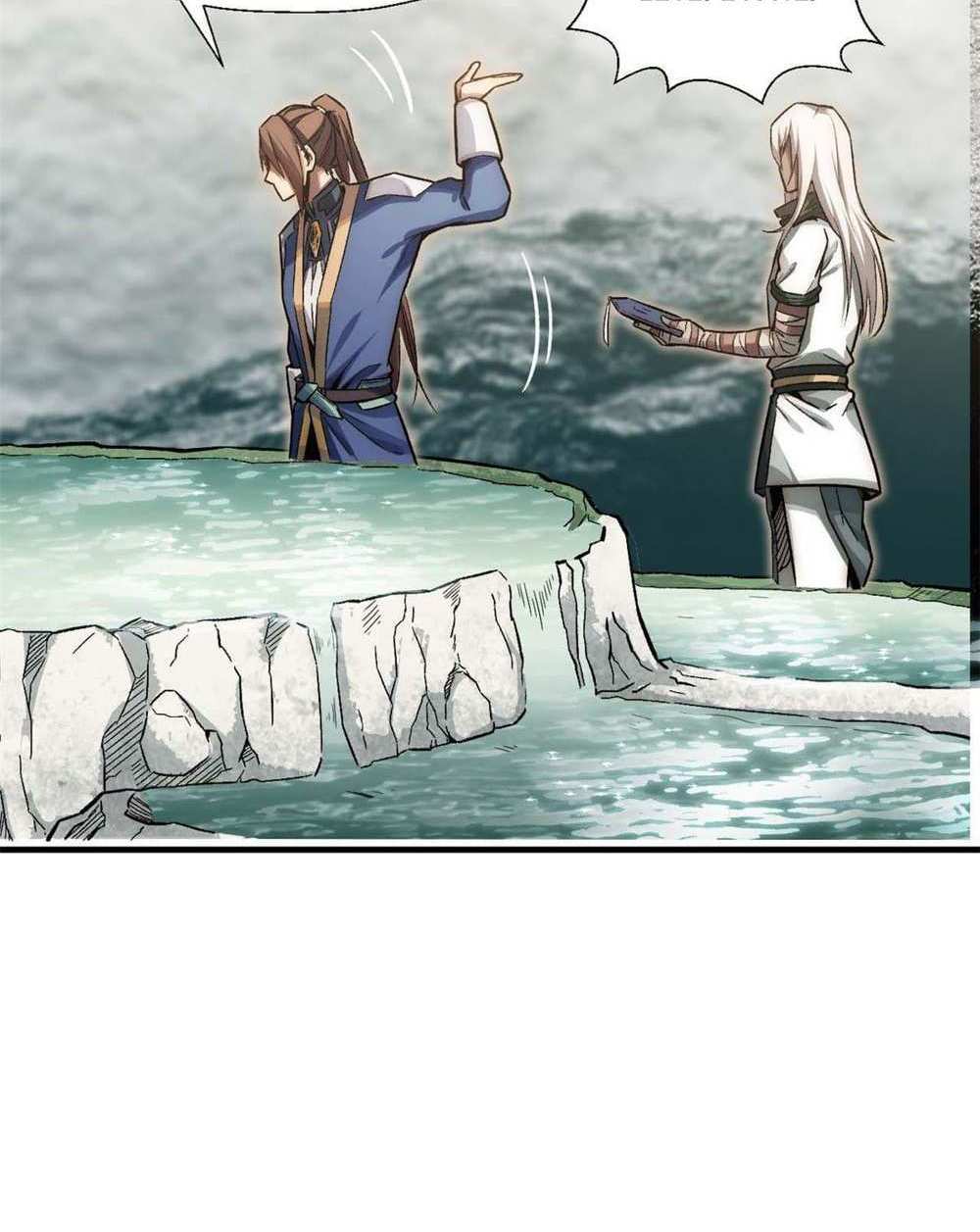 Top Tier Providence แปลไทย