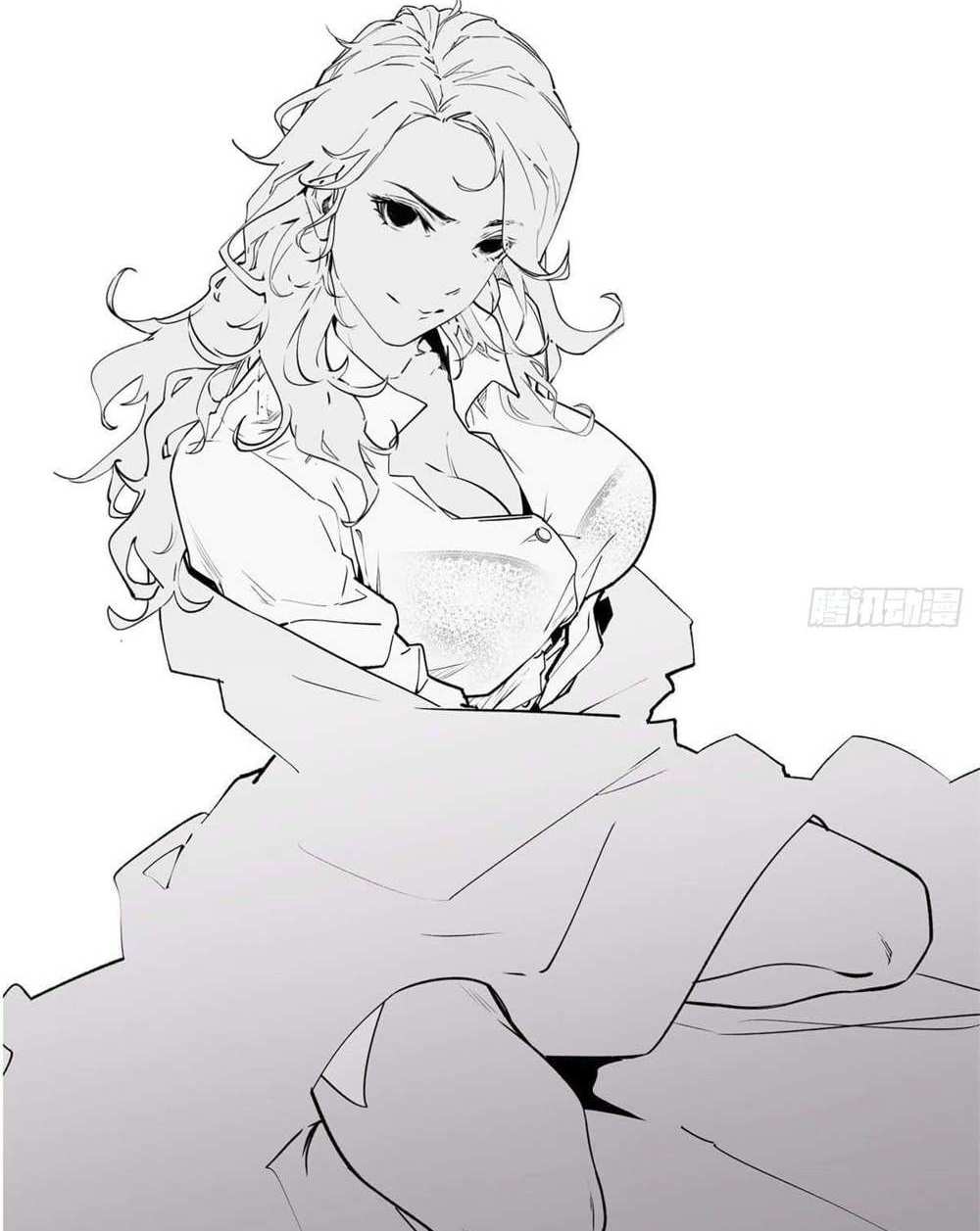 Top Tier Providence แปลไทย