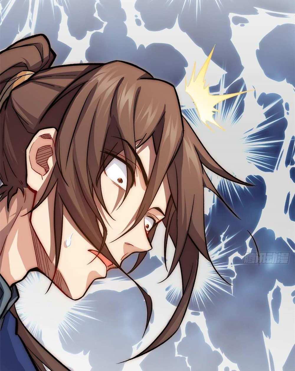 Top Tier Providence แปลไทย